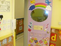 鯉魚門循道衞理幼稚園